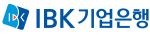 참! 좋은 은행 IBK기업은행